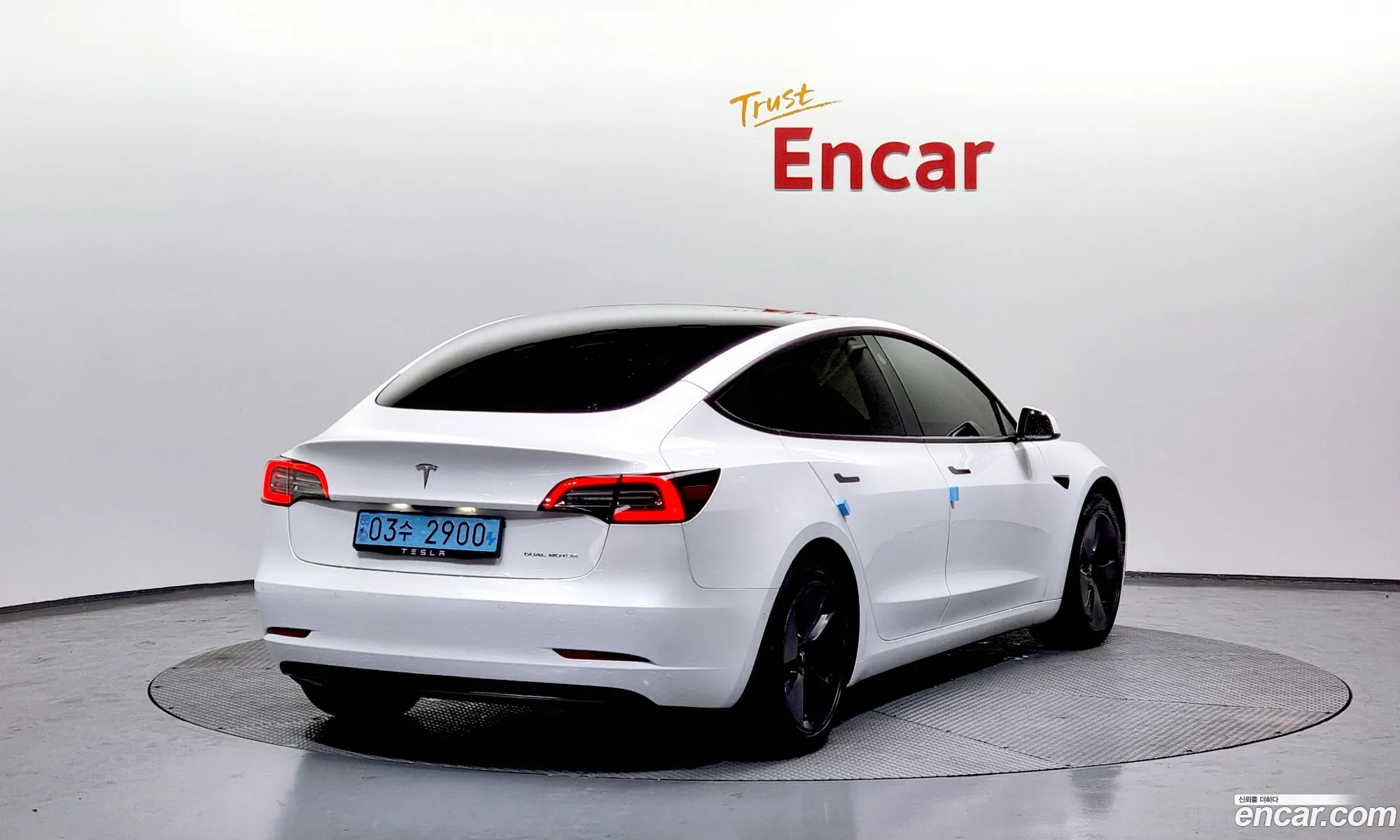 Korex Auto Trade - фотография 3737614