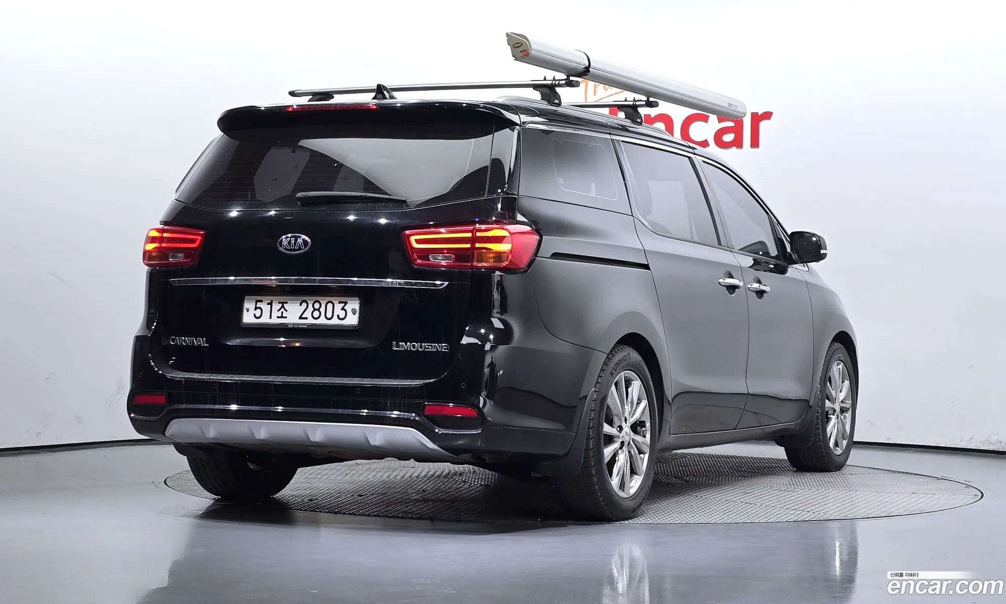 Korex Auto Trade - фотография 16607939
