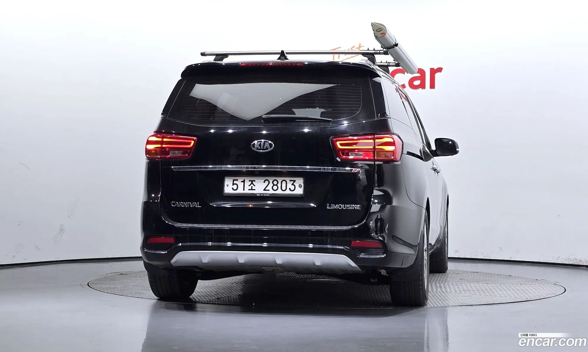 Korex Auto Trade - фотография 16607937