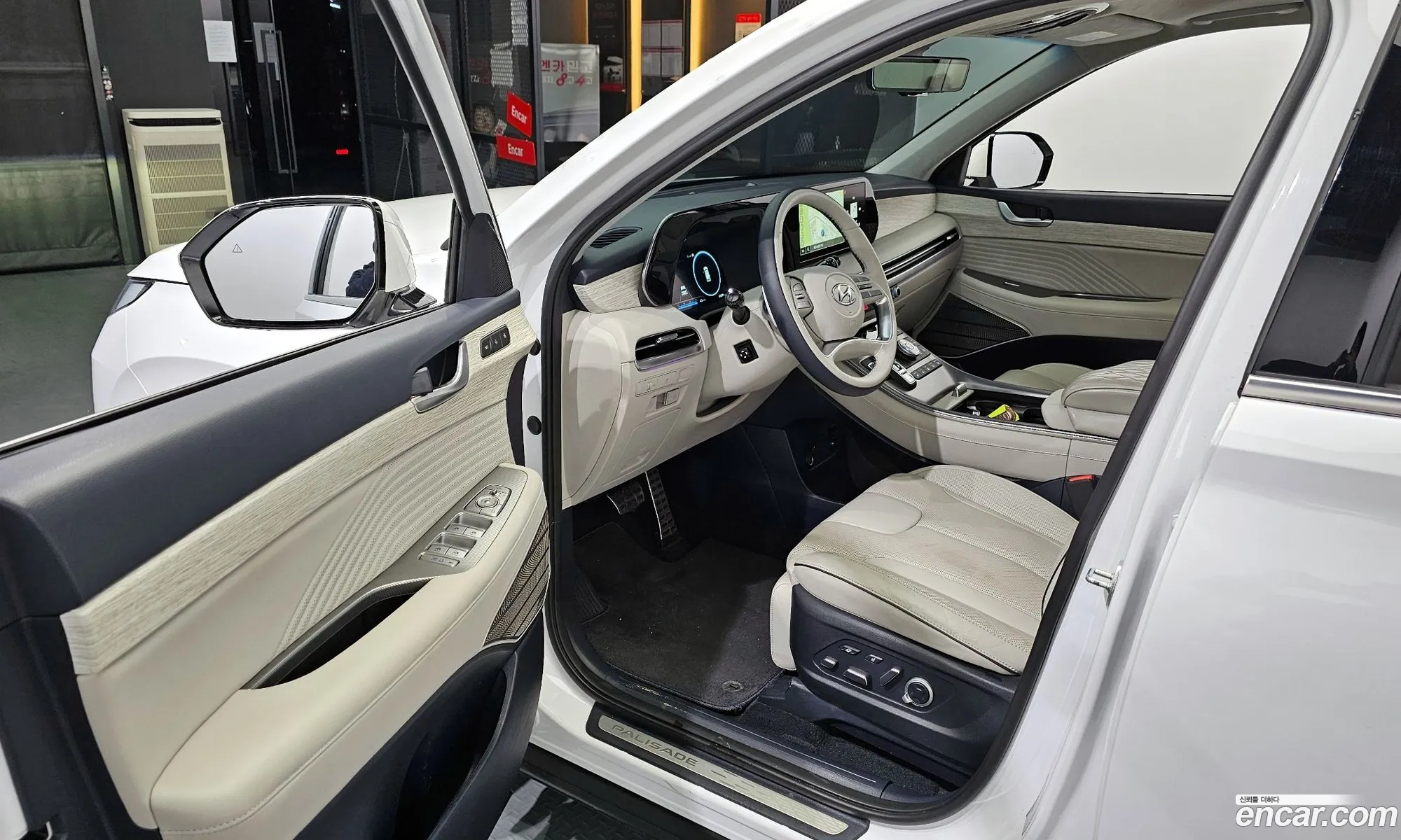 Korex Auto Trade - фотография 11360770