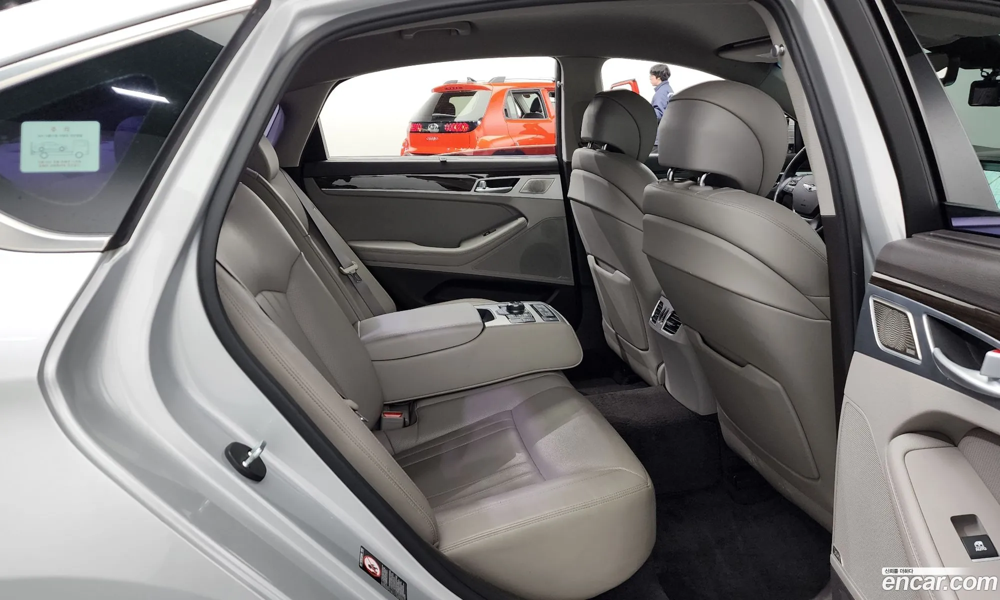 Korex Auto Trade - фотография 1831128
