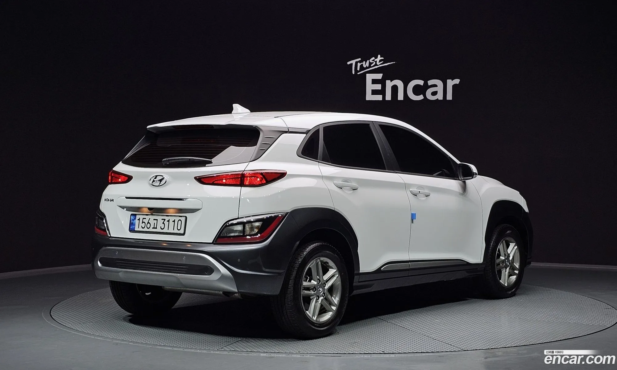 Korex Auto Trade - фотография 11269534
