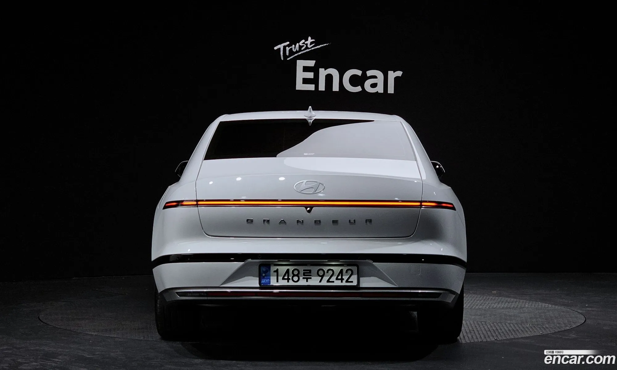 Korex Auto Trade - фотография 11771200