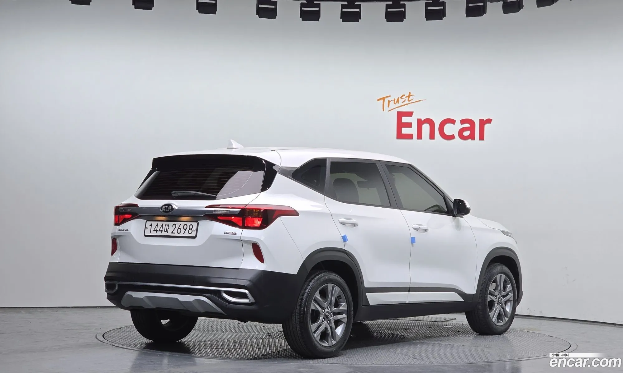Korex Auto Trade - фотография 2332053