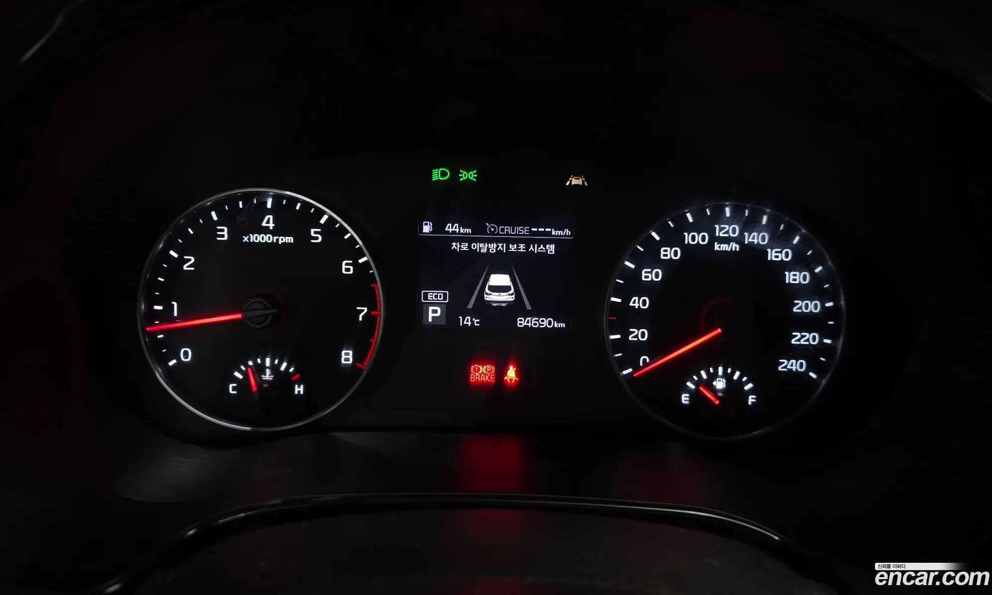 Korex Auto Trade - фотография 2332047