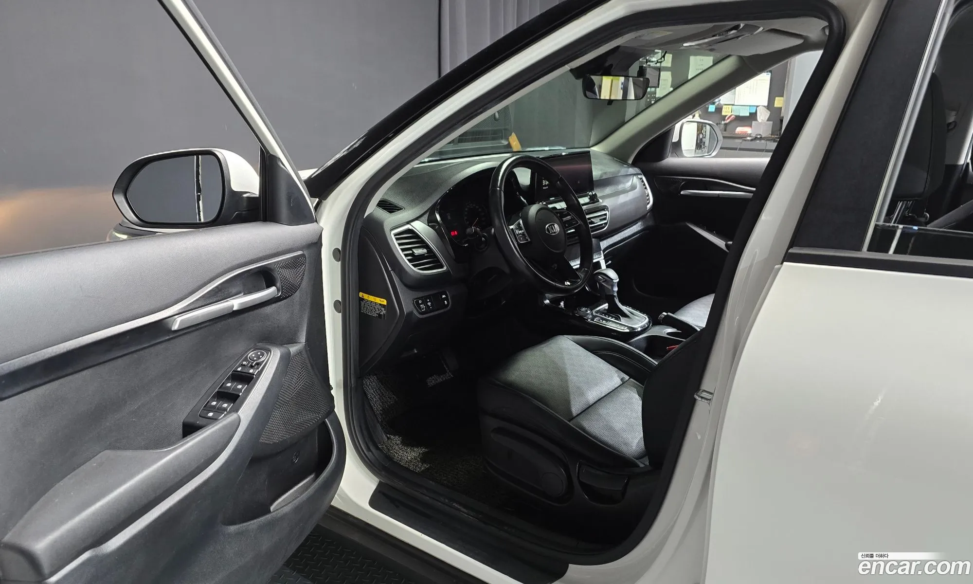 Korex Auto Trade - фотография 2332045