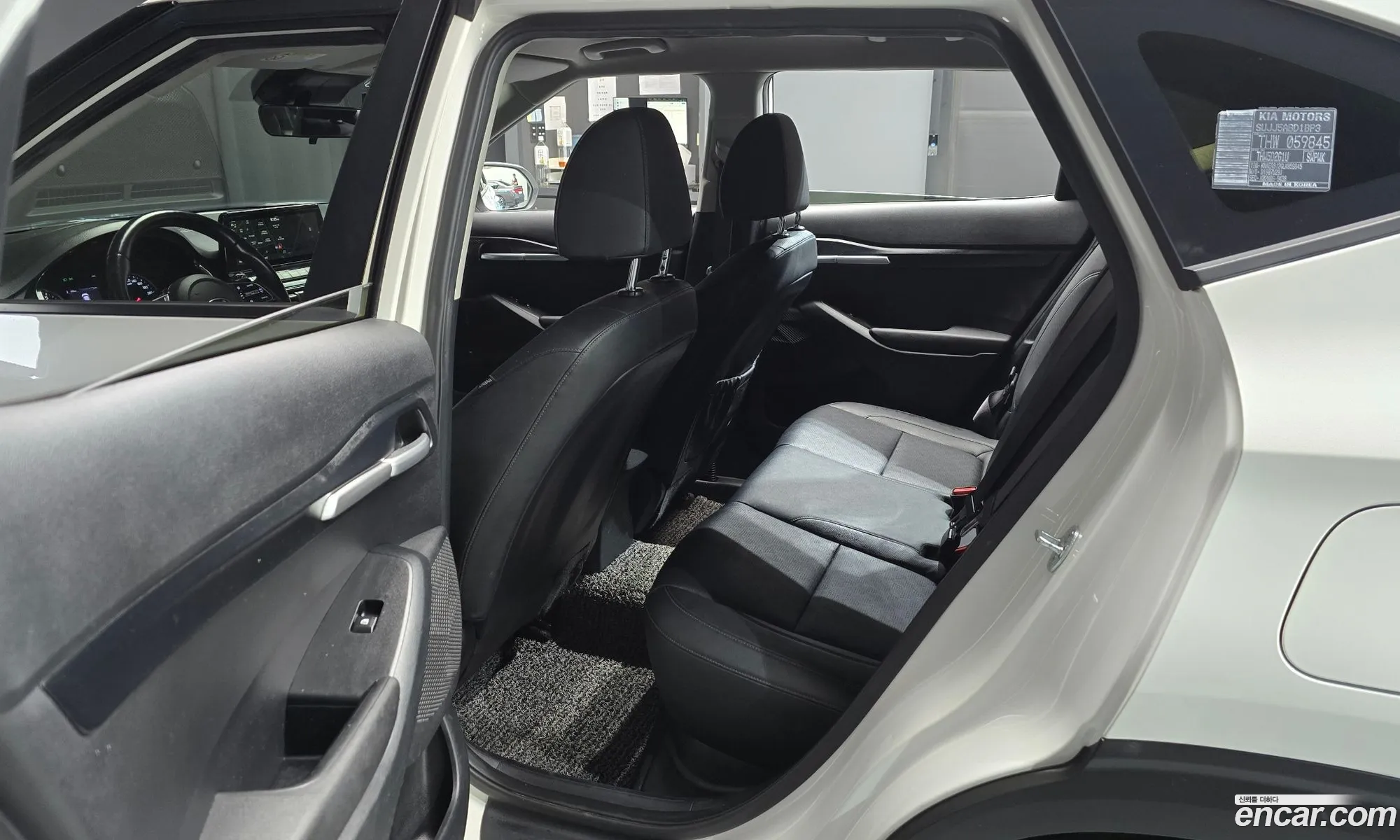 Korex Auto Trade - фотография 2332044
