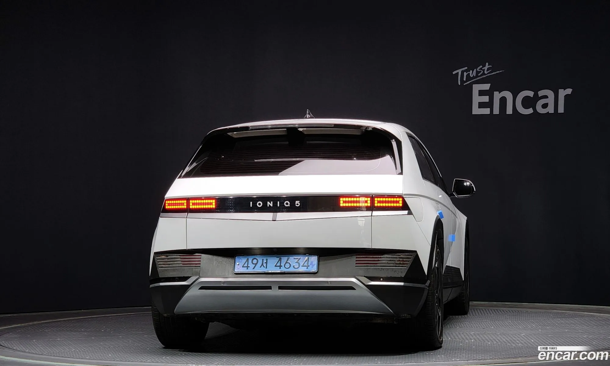 Korex Auto Trade - фотография 11794750