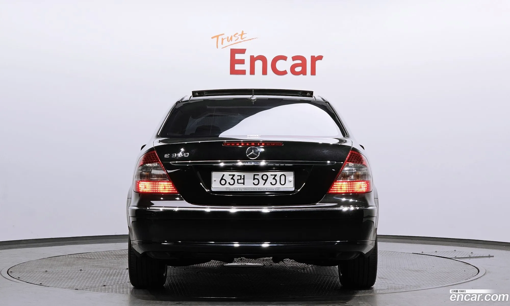 Korex Auto Trade - фотография 2007119