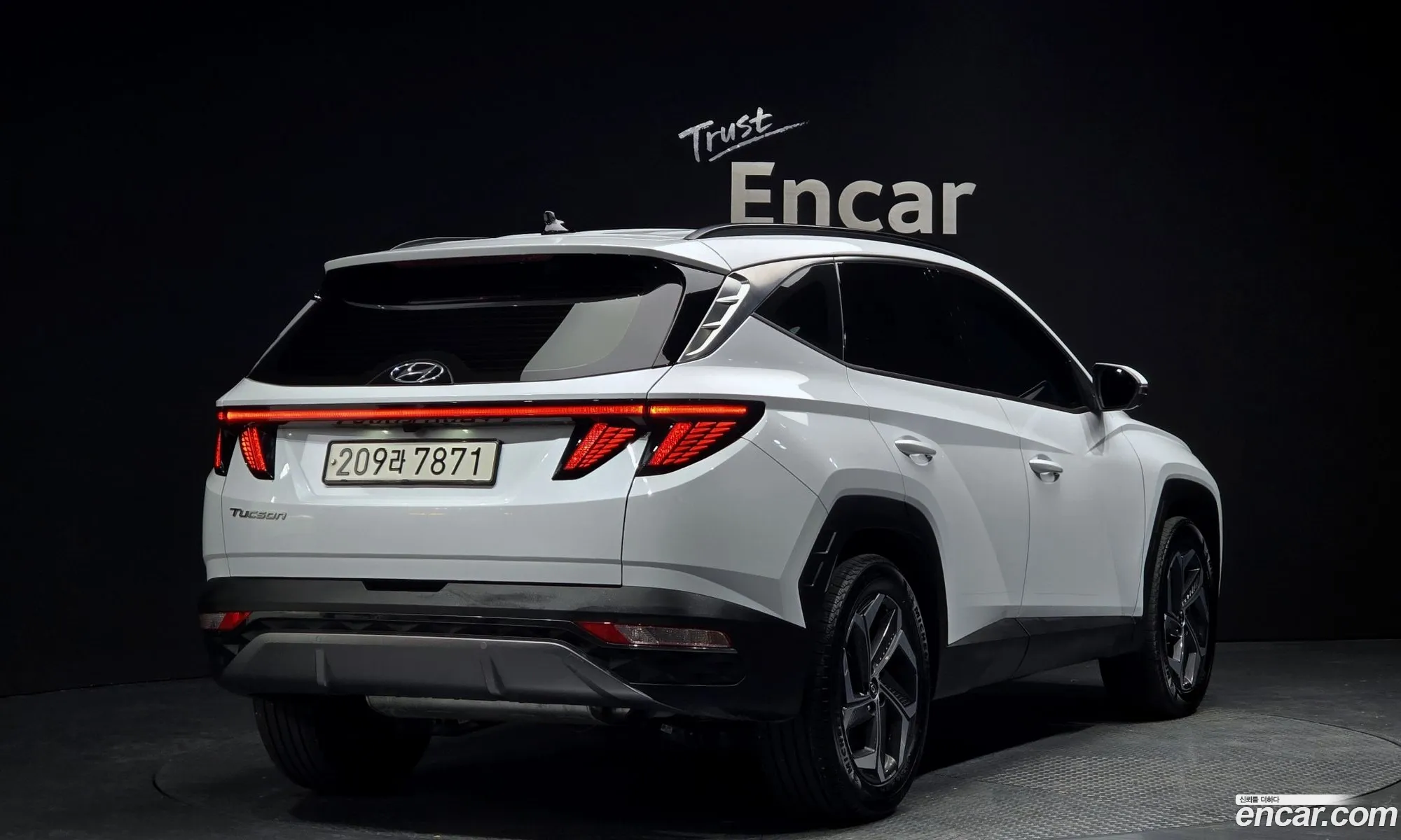 Korex Auto Trade - фотография 11768607