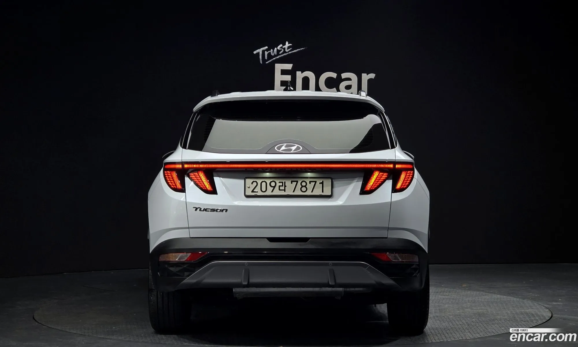 Korex Auto Trade - фотография 11768605
