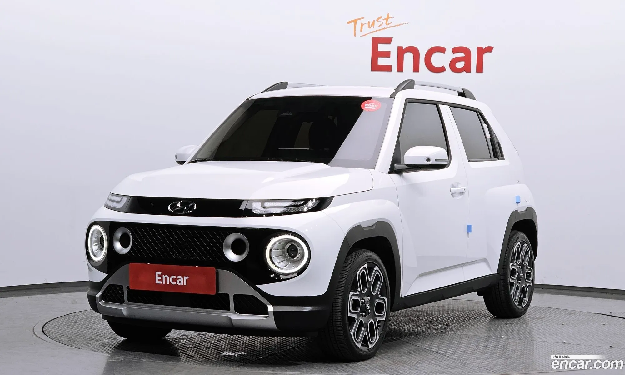 Korex Auto Trade - фотография 847302