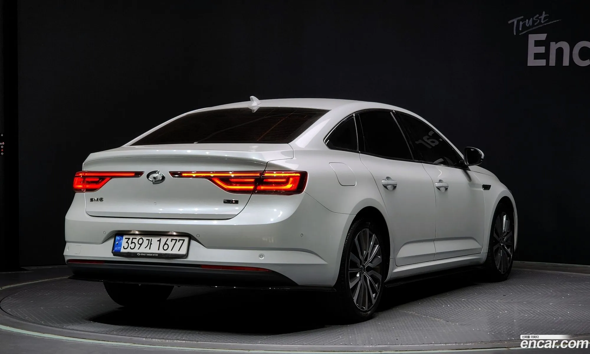 Korex Auto Trade - фотография 1810397