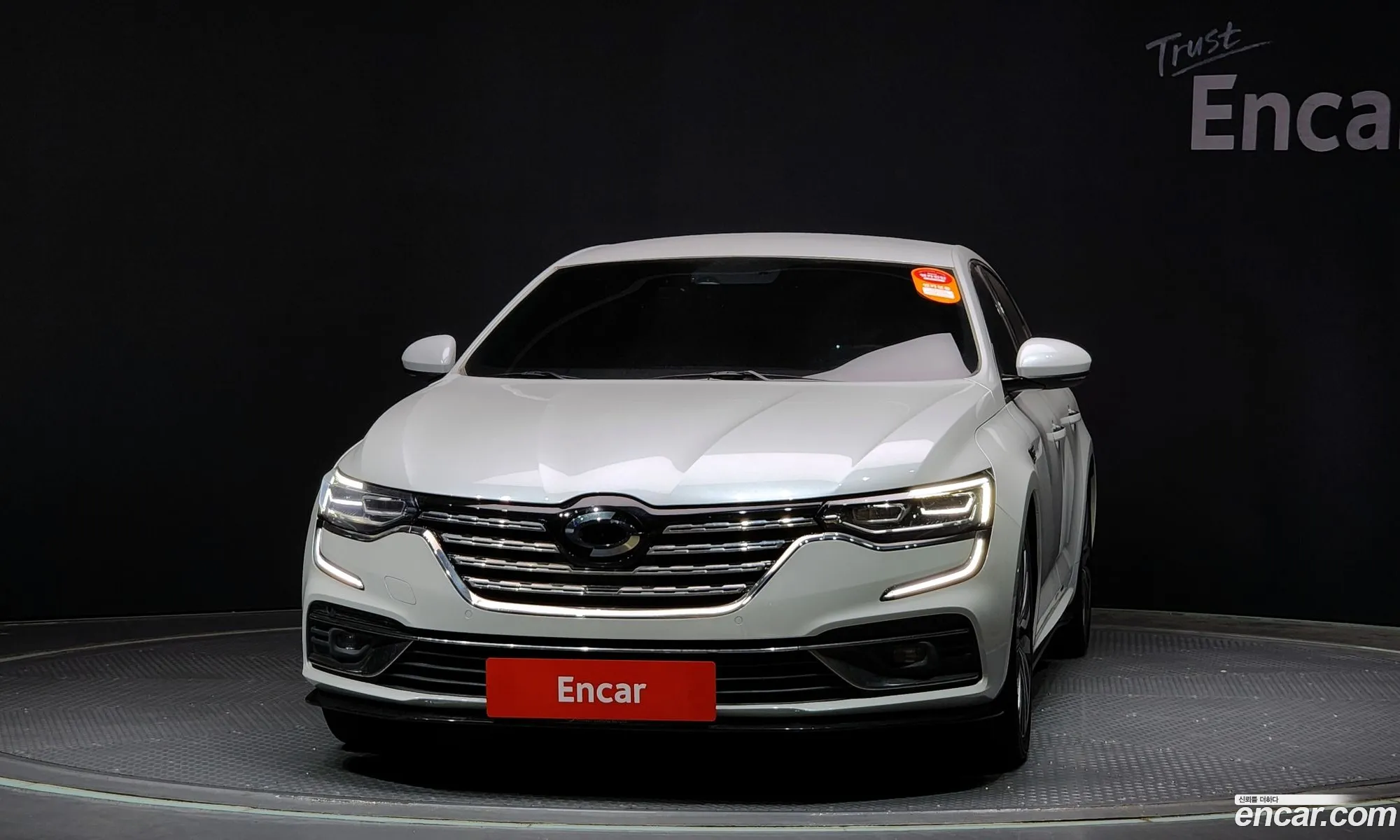 Korex Auto Trade - фотография 1810396