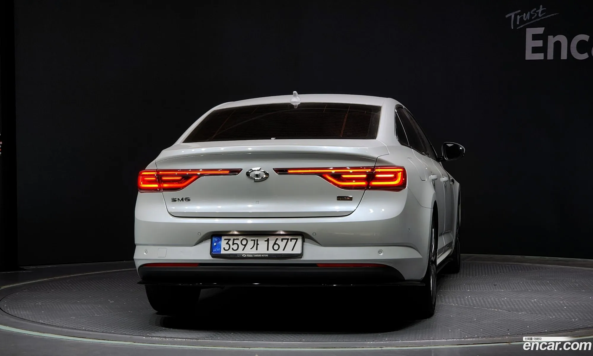 Korex Auto Trade - фотография 1810395