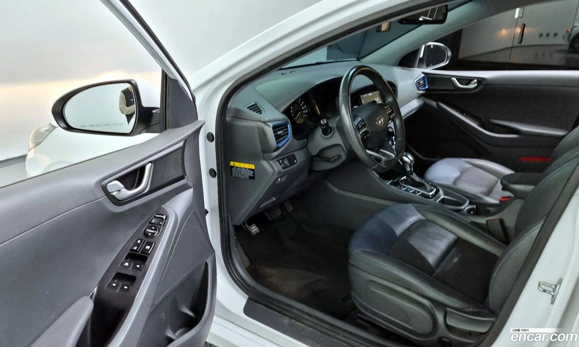 Korex Auto Trade - фотография 2399505