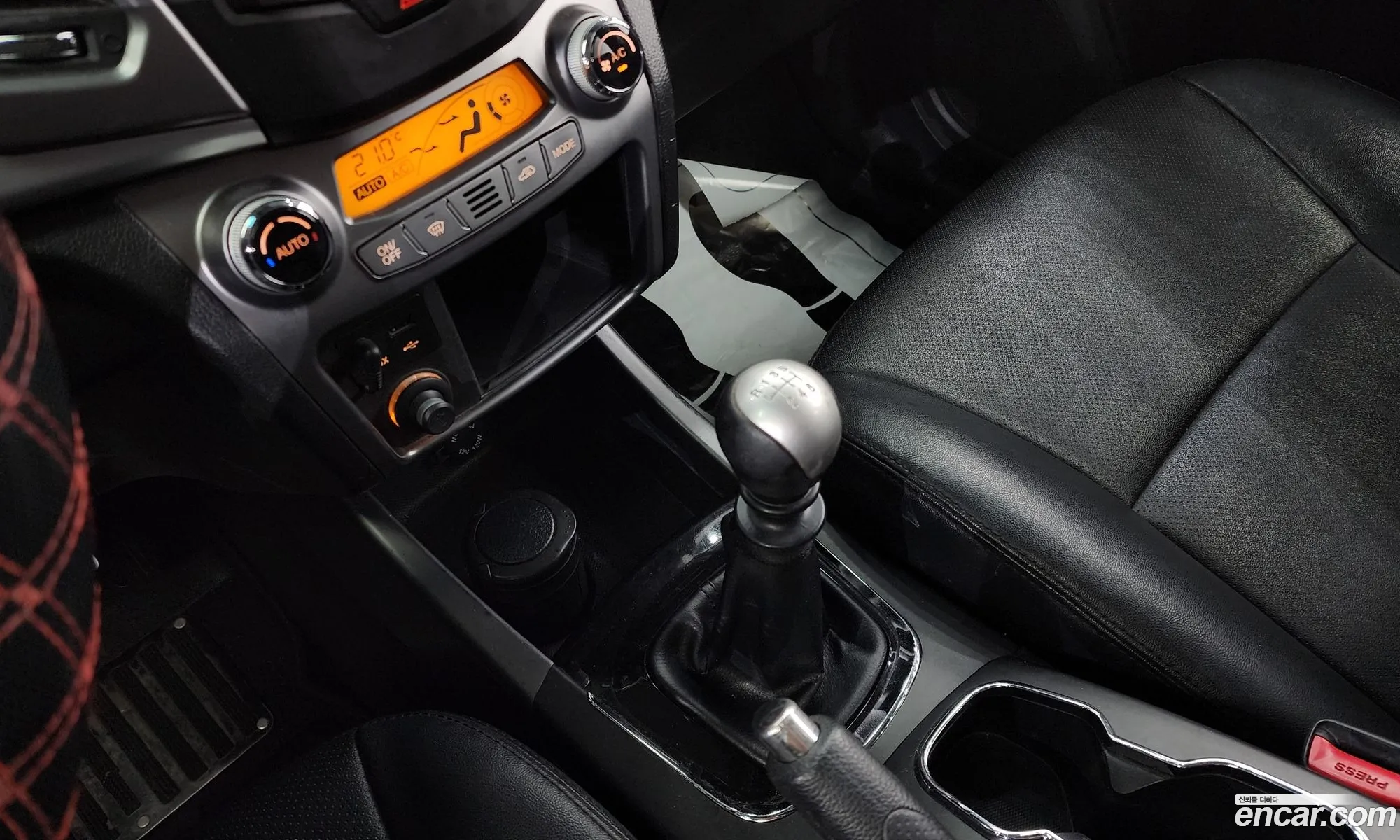 Korex Auto Trade - фотография 2071265