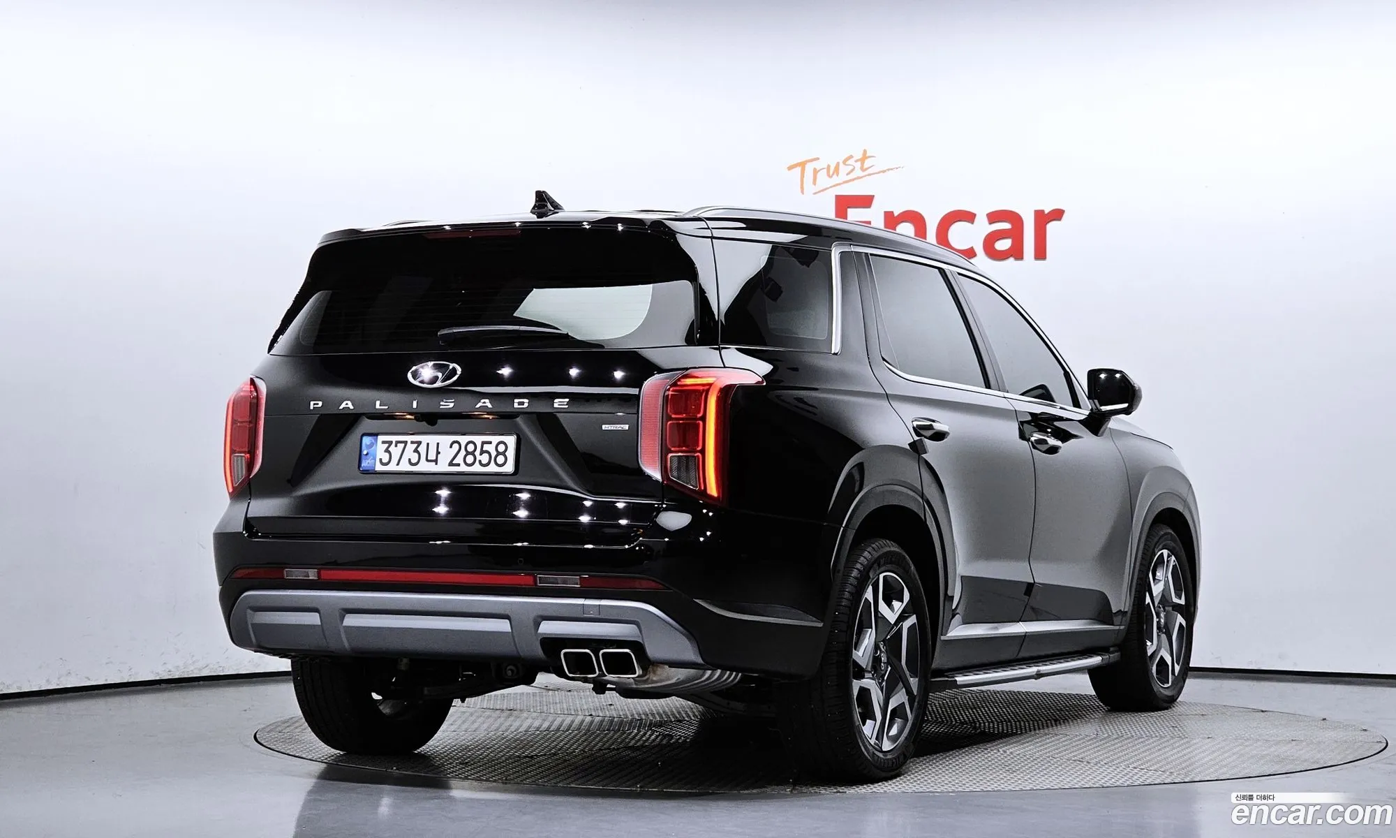 Korex Auto Trade - фотография 11309458