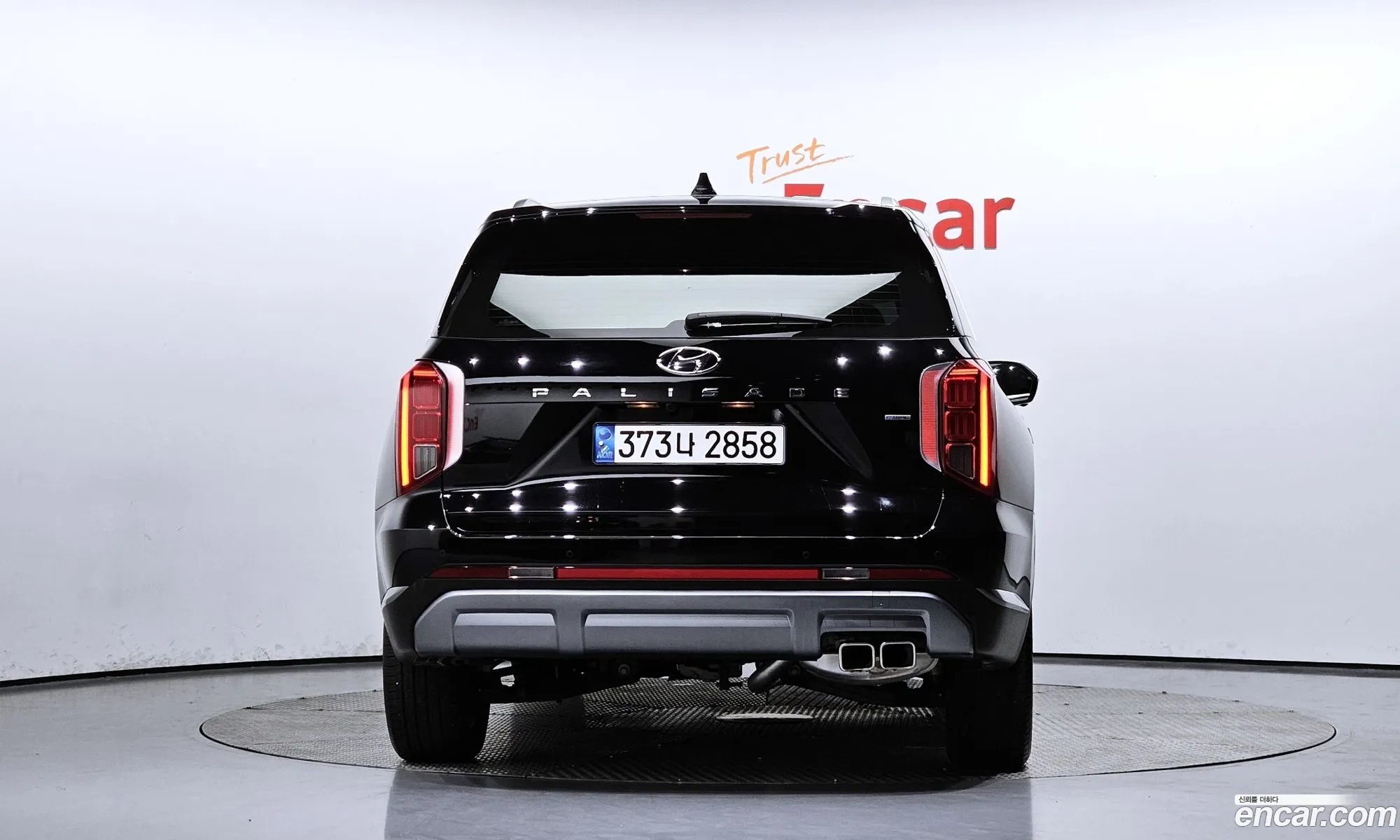 Korex Auto Trade - фотография 11309456
