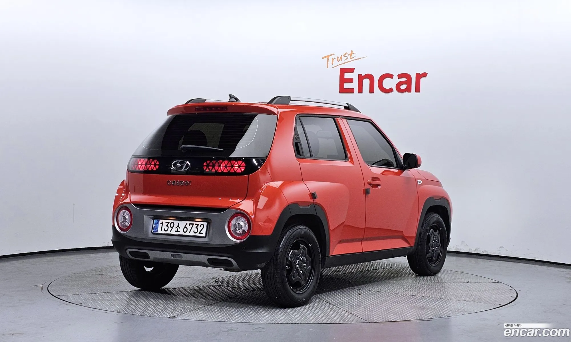 Korex Auto Trade - фотография 11201033
