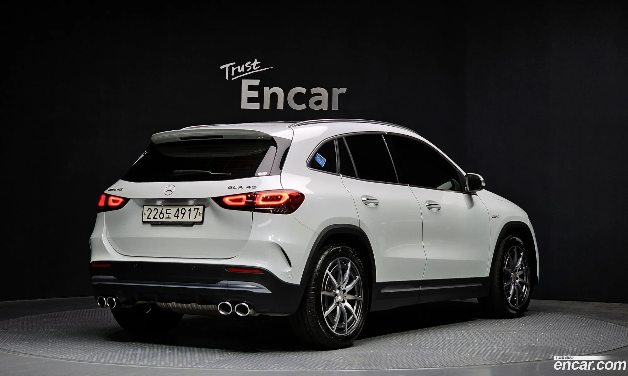 Korex Auto Trade - фотография 841152