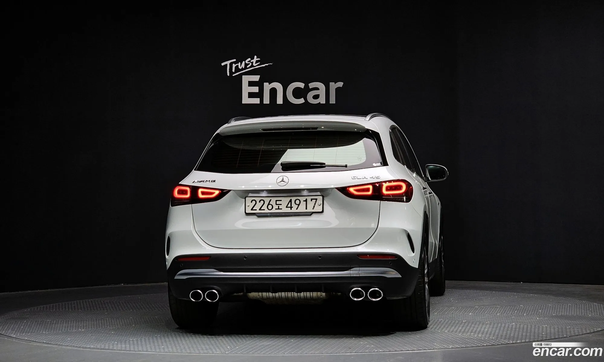Korex Auto Trade - фотография 841150