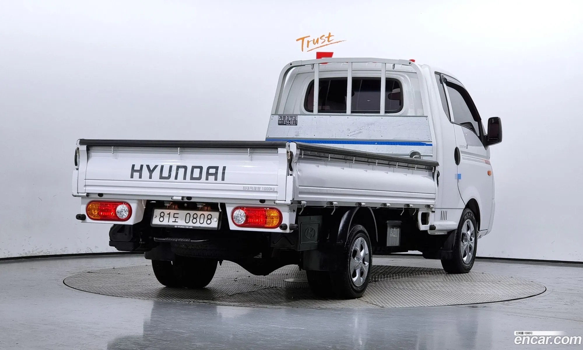Korex Auto Trade - фотография 13650068