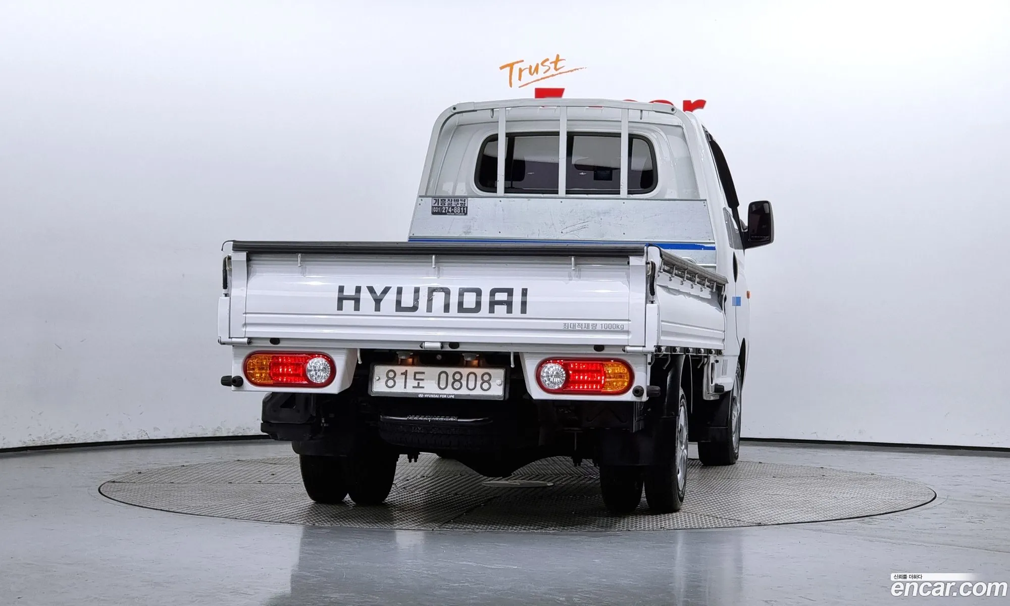 Korex Auto Trade - фотография 13650066
