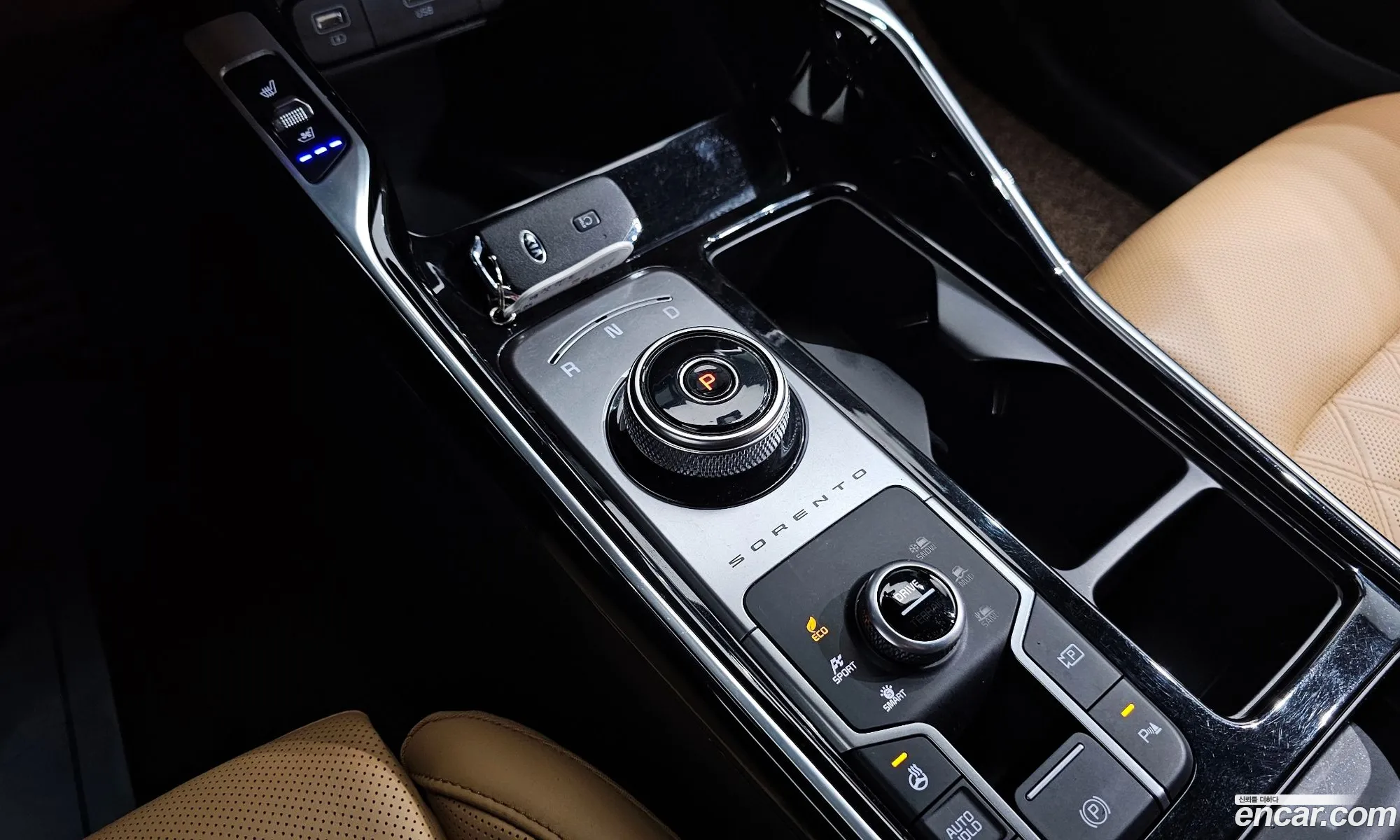 Korex Auto Trade - фотография 17329439