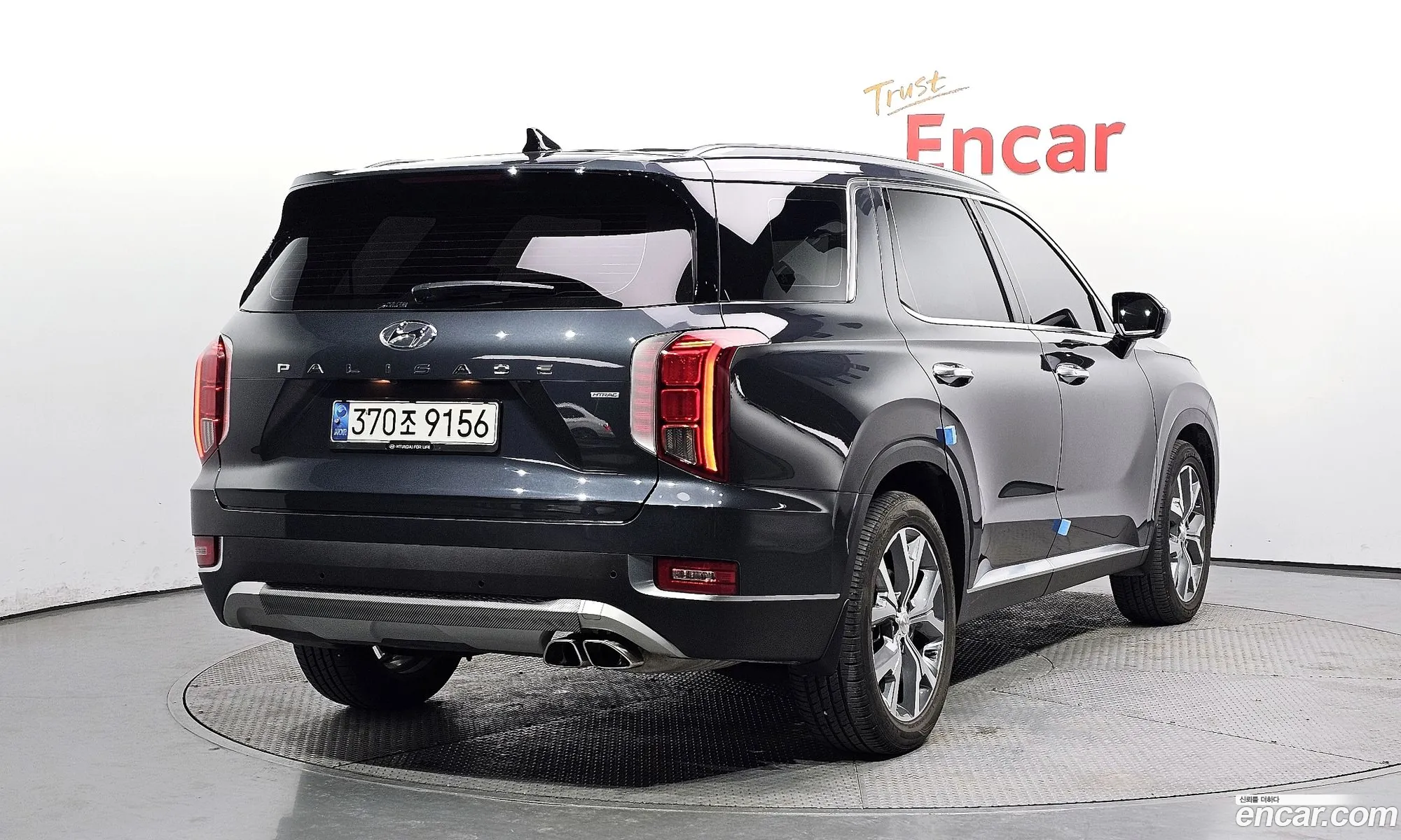 Korex Auto Trade - фотография 12334029