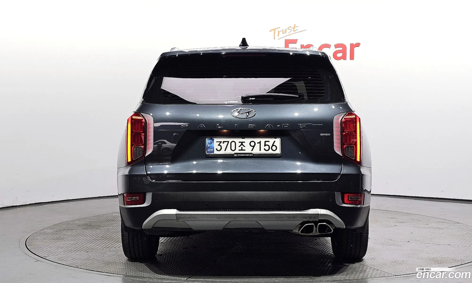 Korex Auto Trade - фотография 12334027