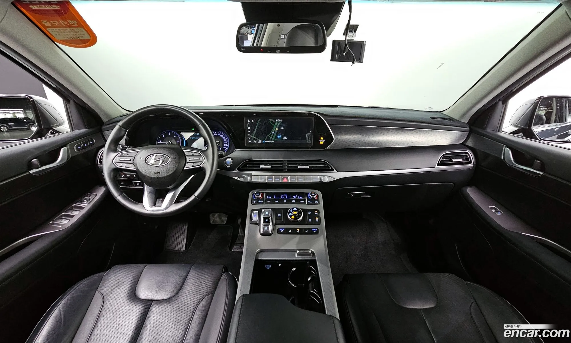 Korex Auto Trade - фотография 12334024