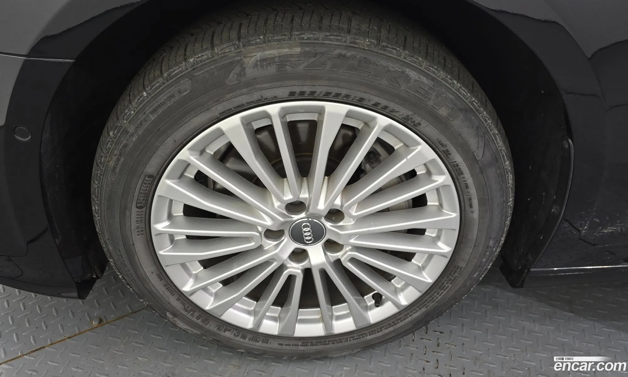 Korex Auto Trade - фотография 3993099