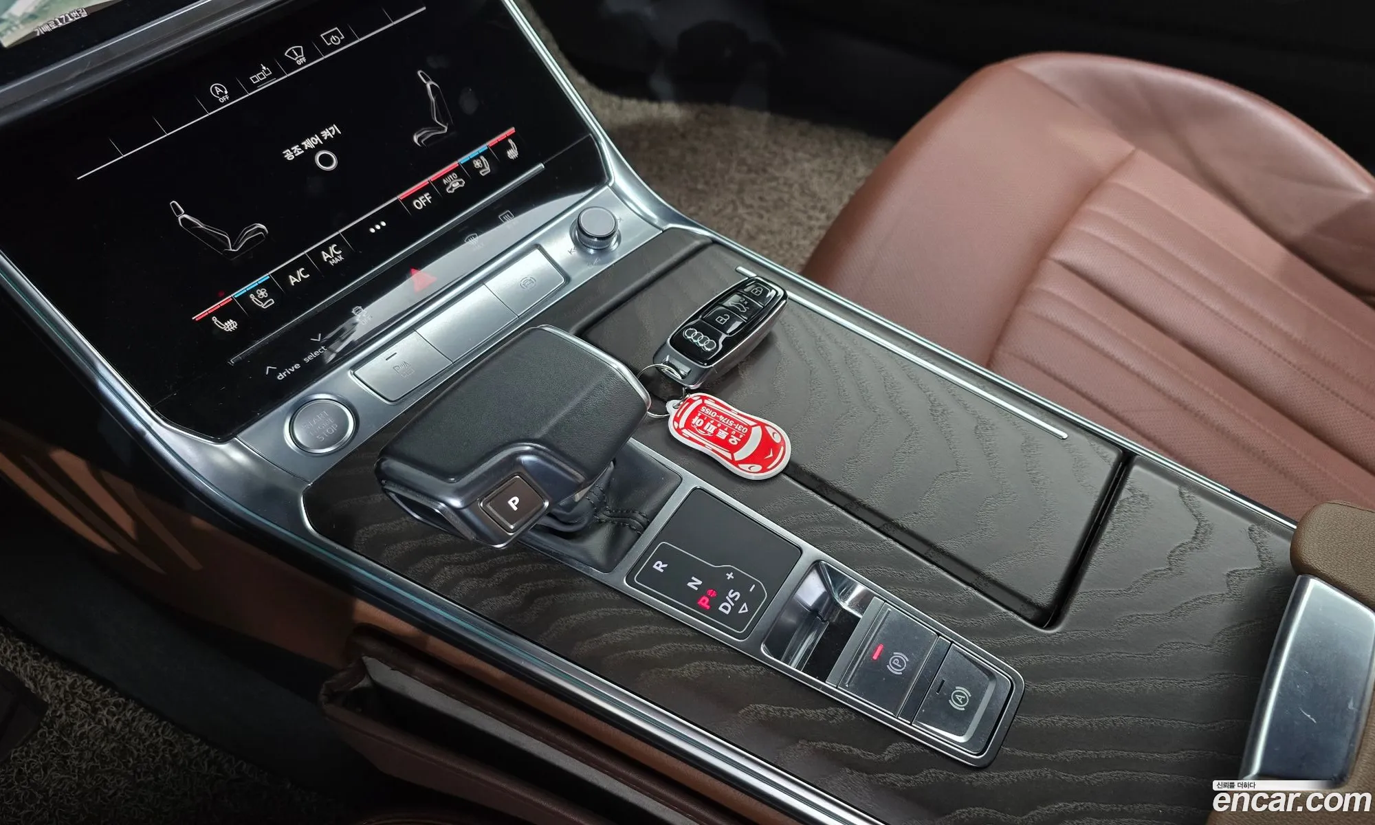 Korex Auto Trade - фотография 3993095