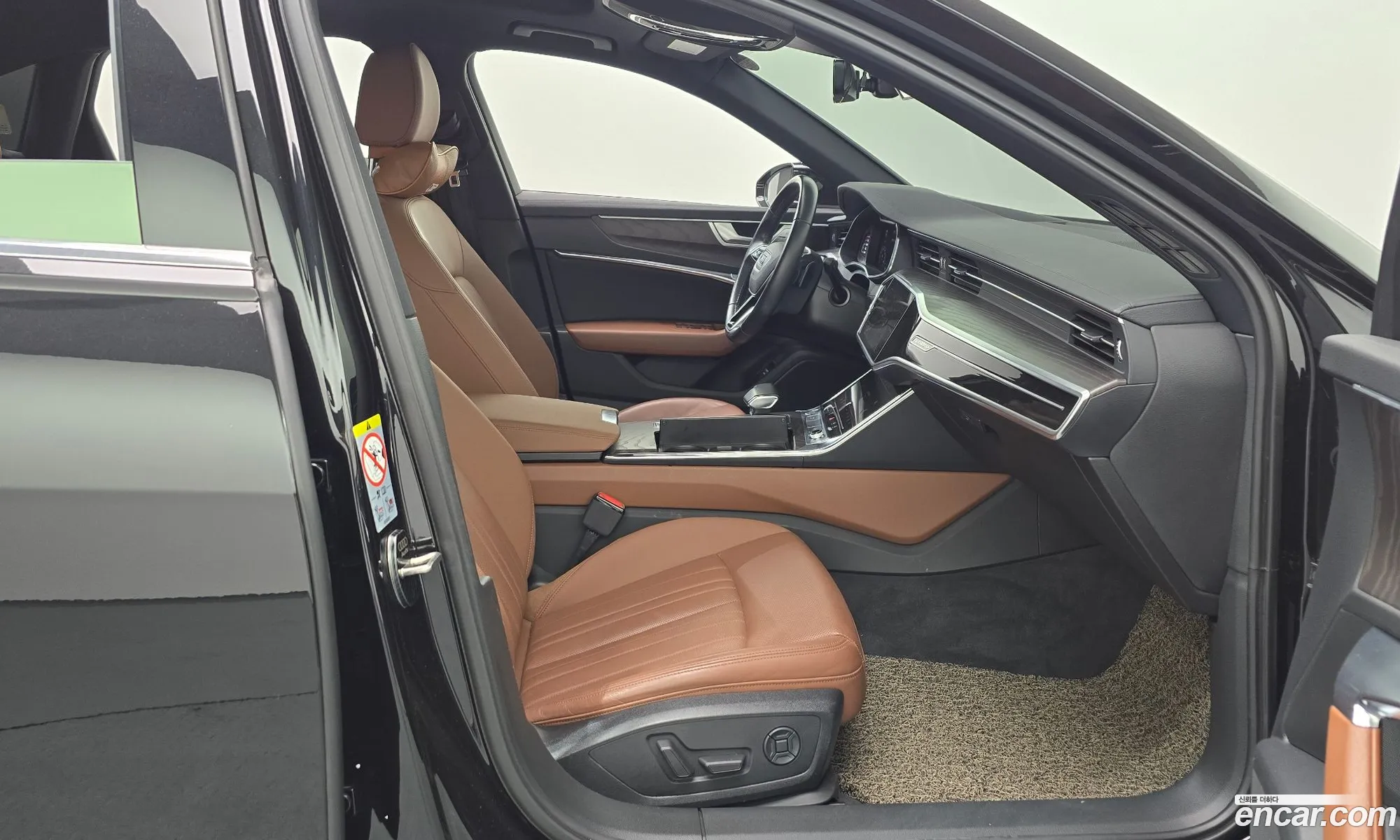 Korex Auto Trade - фотография 3993093