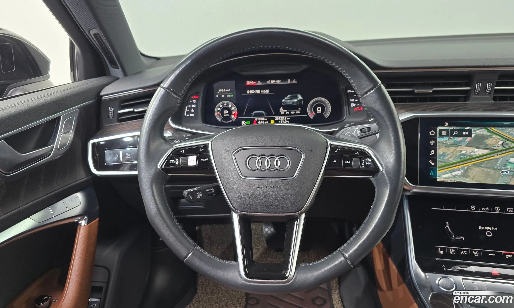 Korex Auto Trade - фотография 3993091