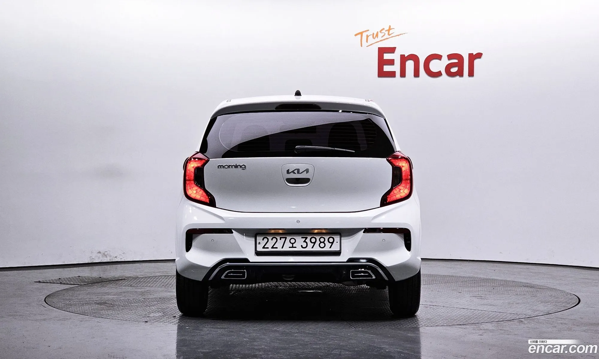 Korex Auto Trade - фотография 12660444