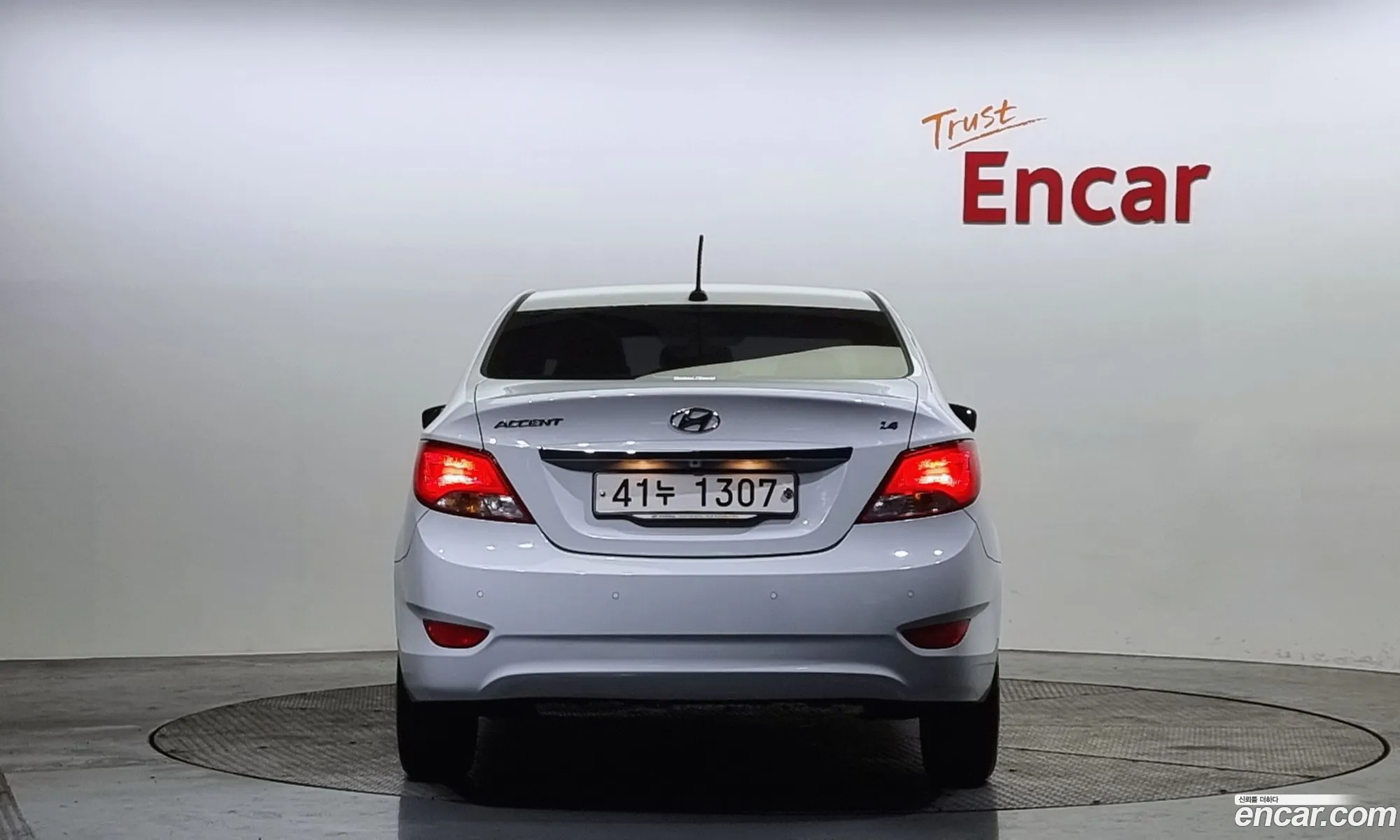 Korex Auto Trade - фотография 11266571