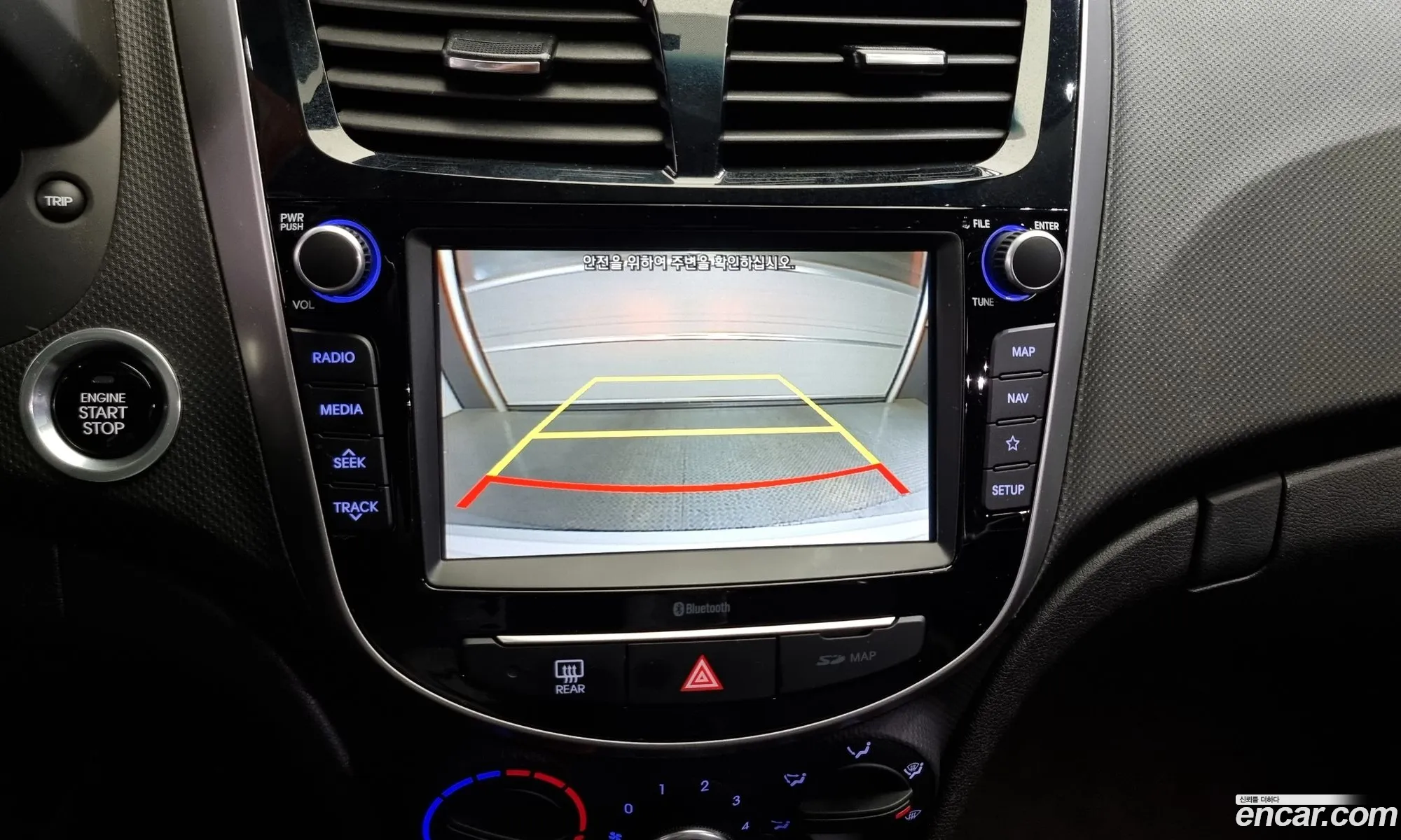 Accent New 14 Vvt Modern - фотография 11274909
