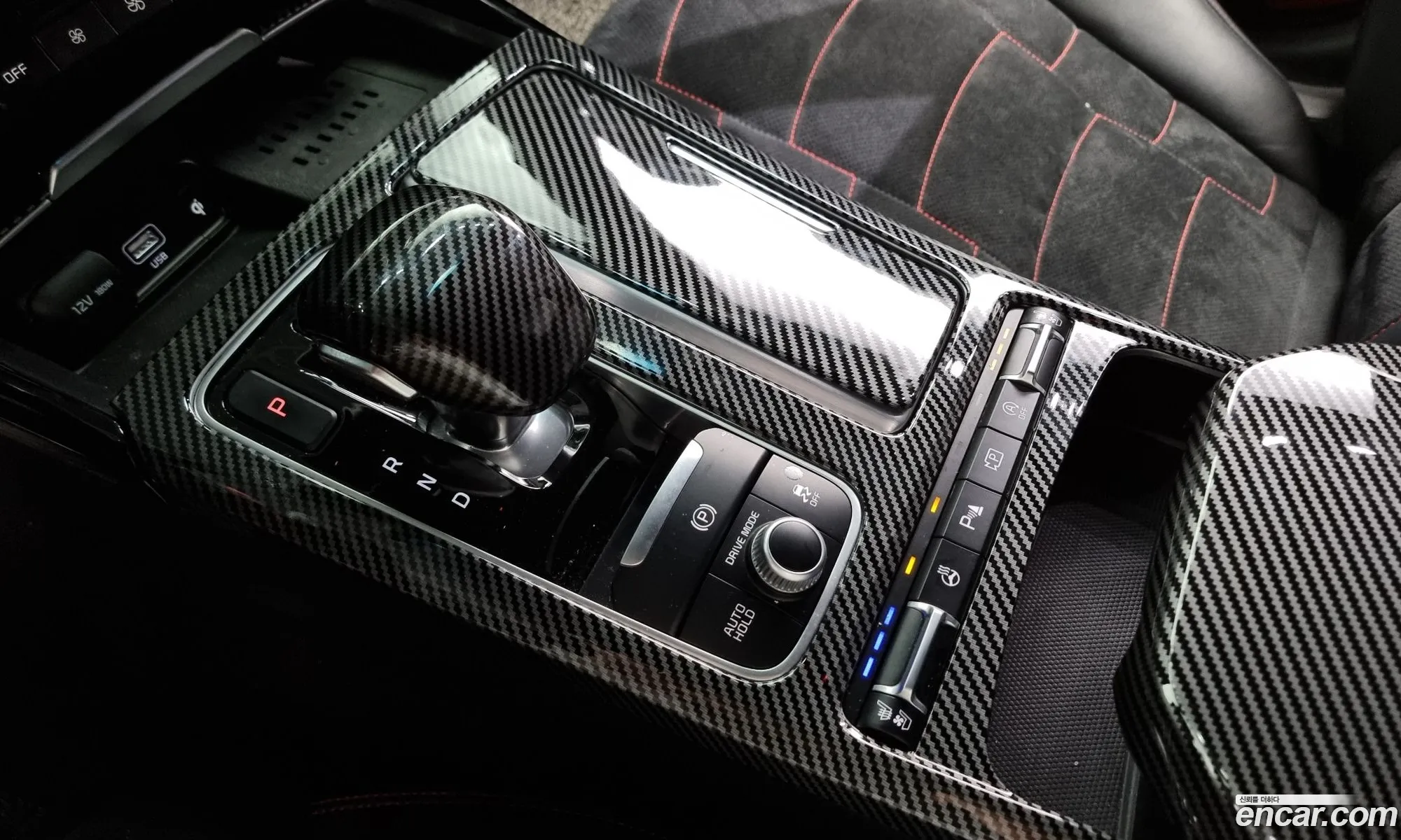 Korex Auto Trade - фотография 2420869