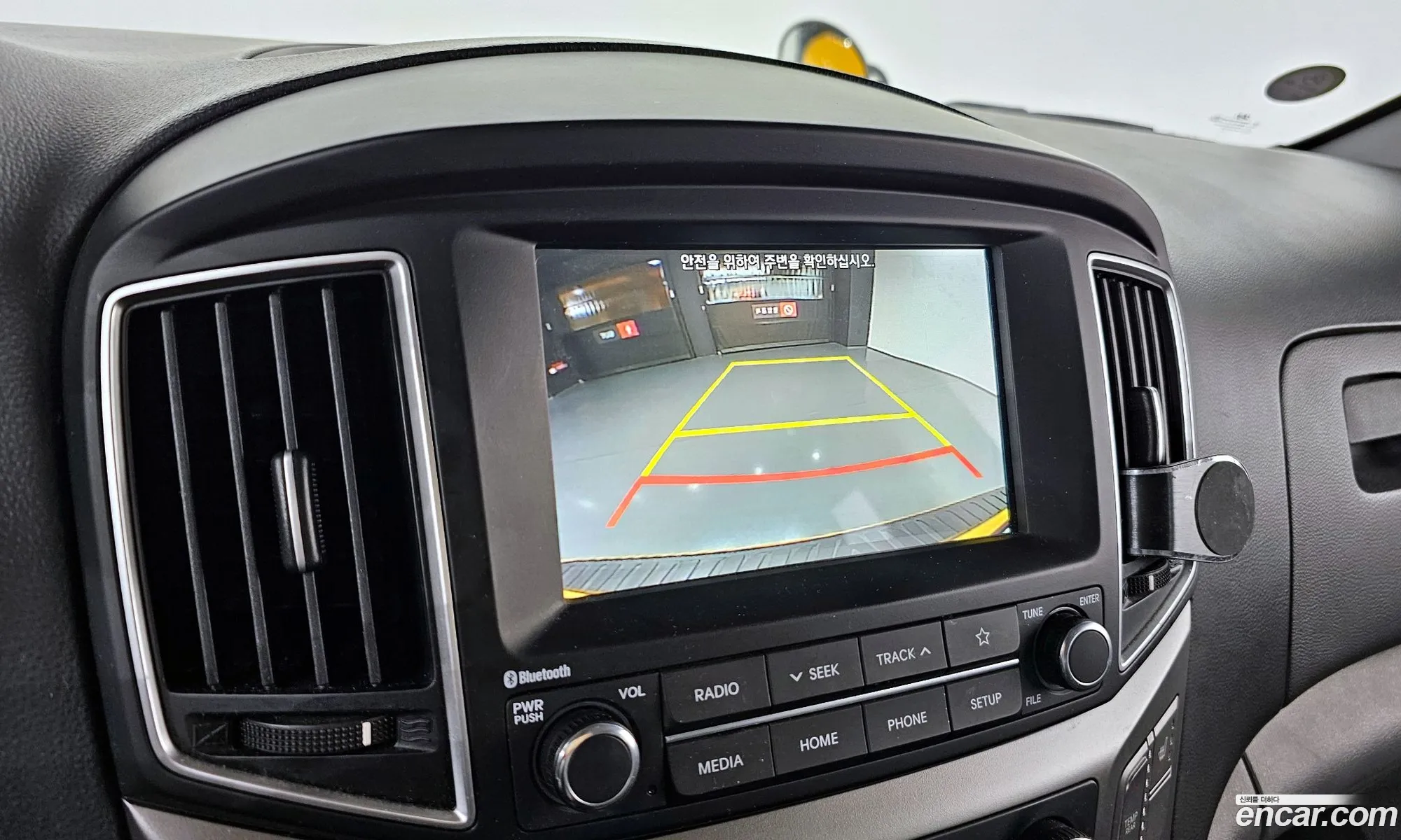 The New Grand Starex Childfare Car Lpi - фотография 12772997