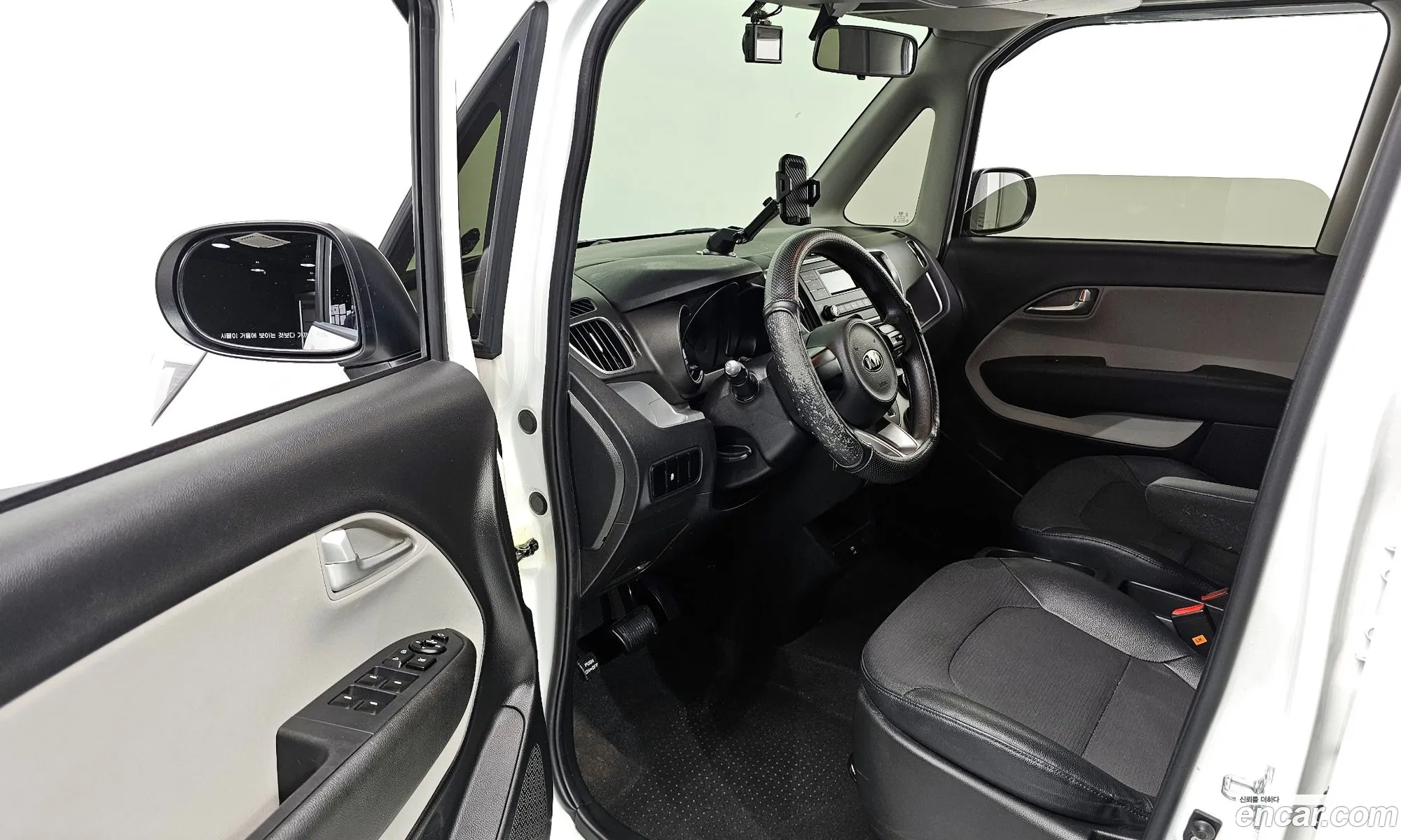 Korex Auto Trade - фотография 13541768