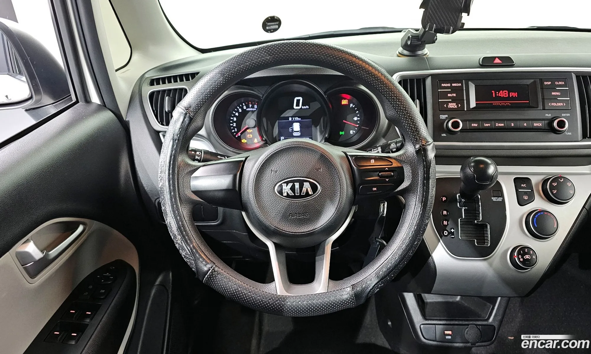 Korex Auto Trade - фотография 13541766