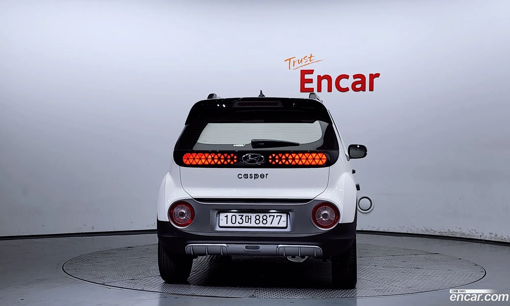 Korex Auto Trade - фотография 11260950