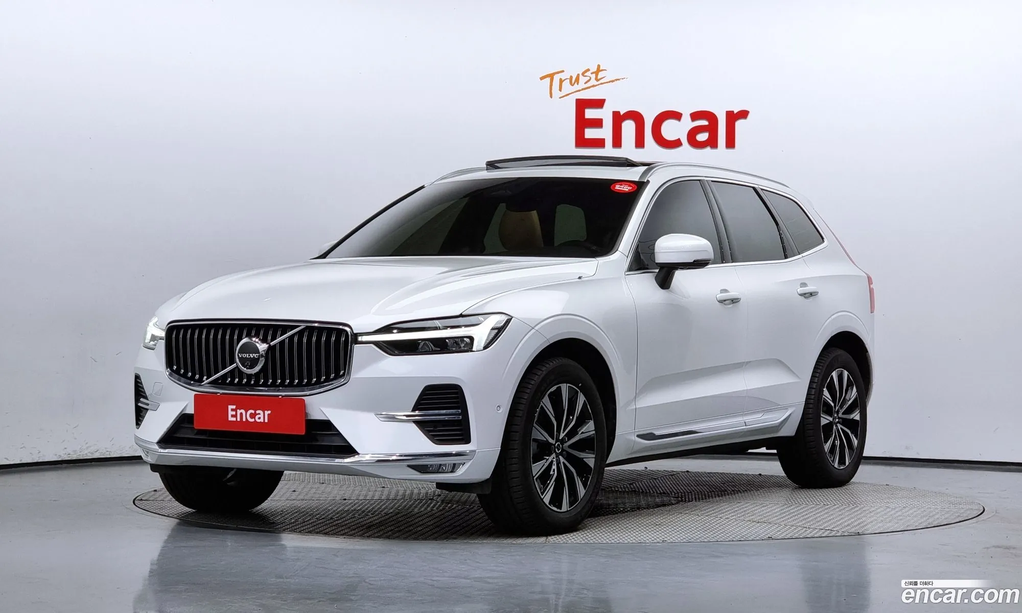 Xc60 2Nd Generation B5 Ultimate Bright - фотография 4289686