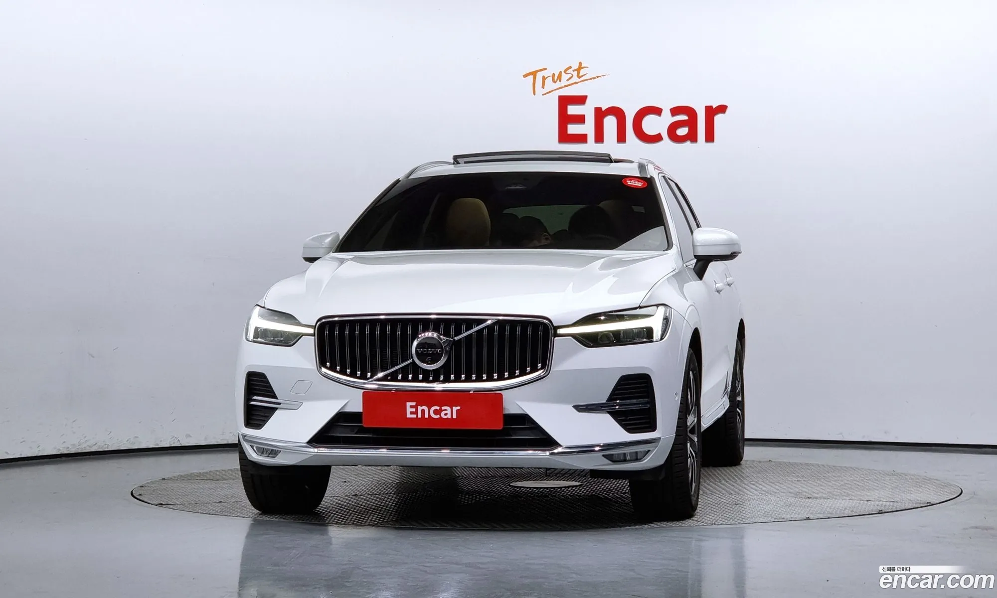 Korex Auto Trade - фотография 4453607