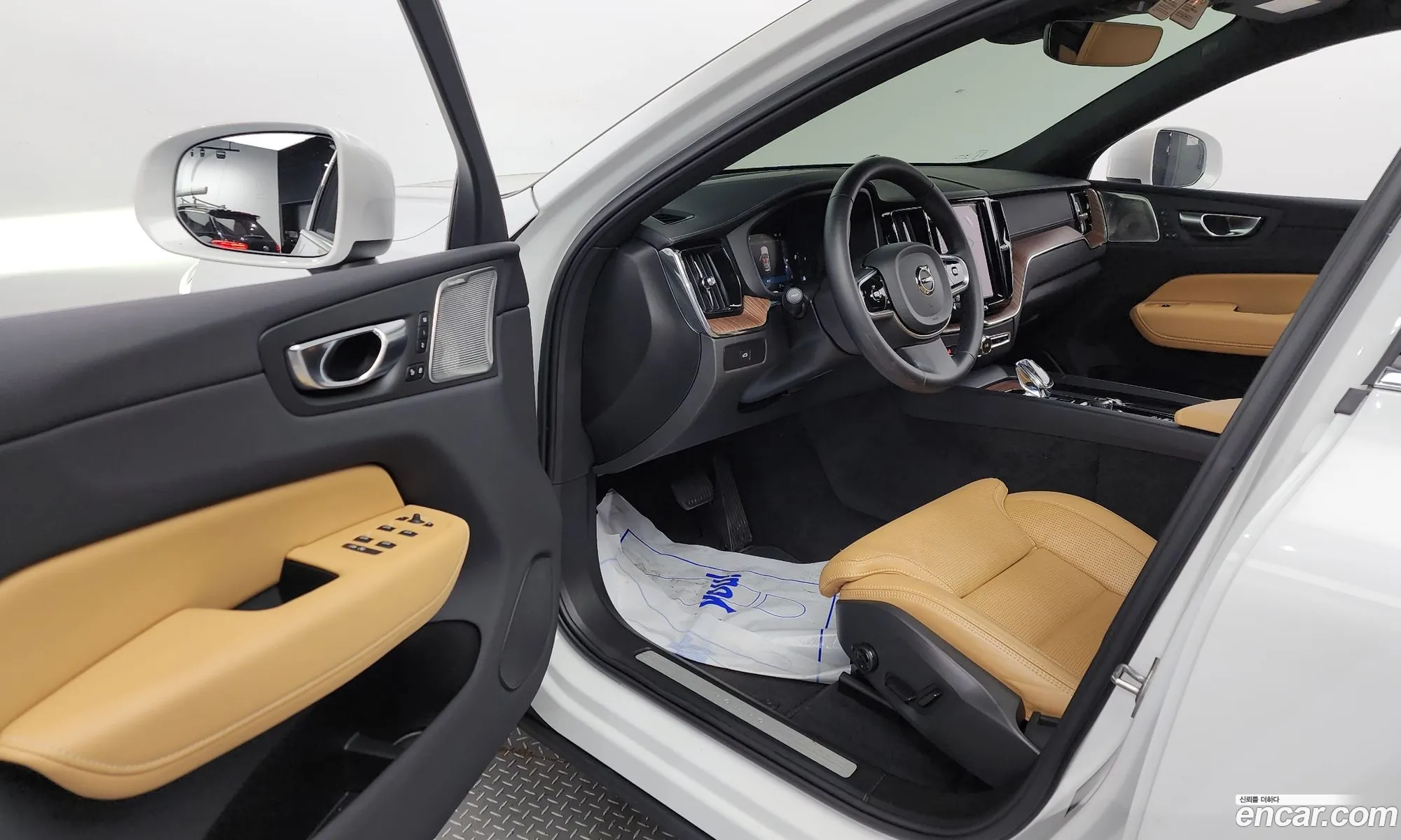 Korex Auto Trade - фотография 4453600
