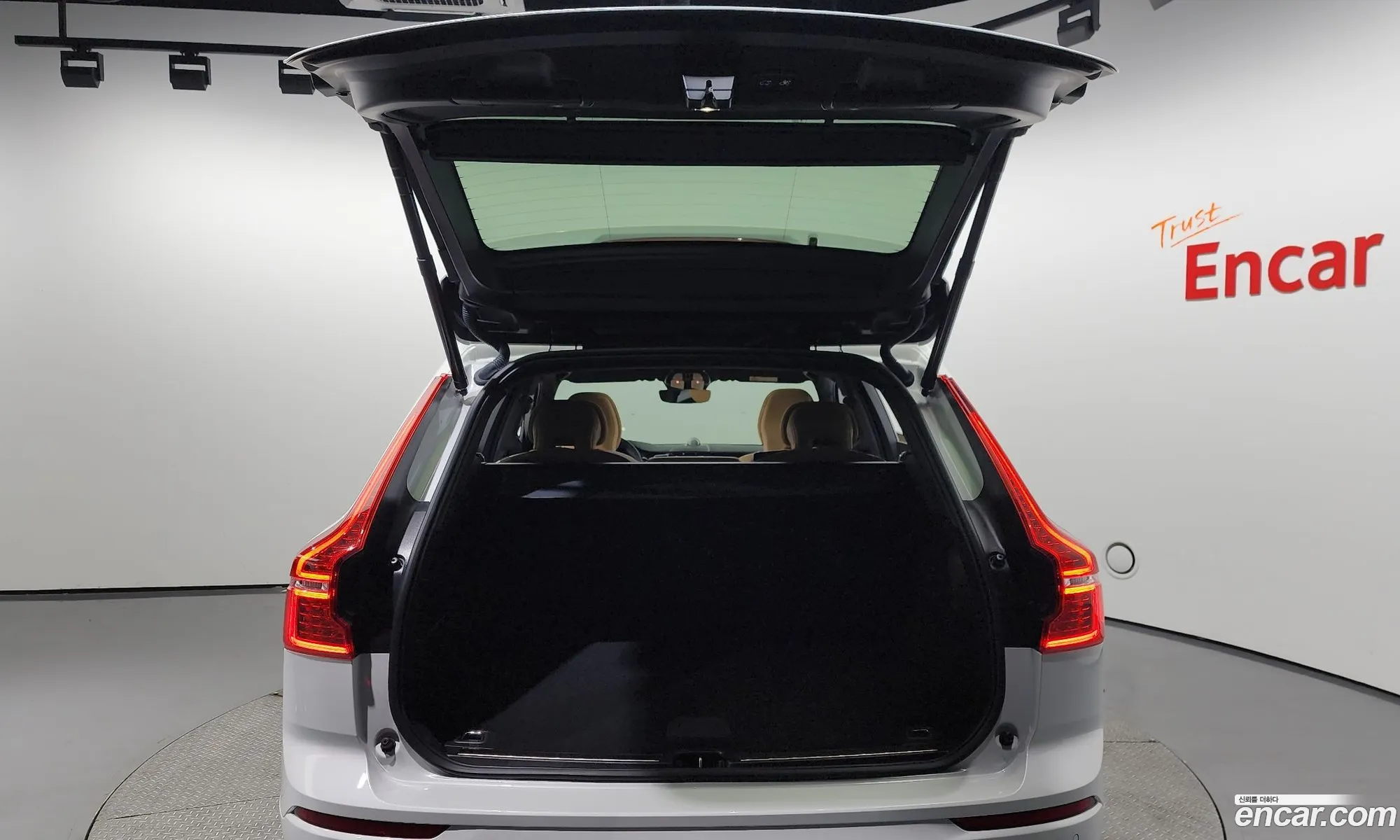 Xc60 2Nd Generation B5 Ultimate Bright - фотография 4289687
