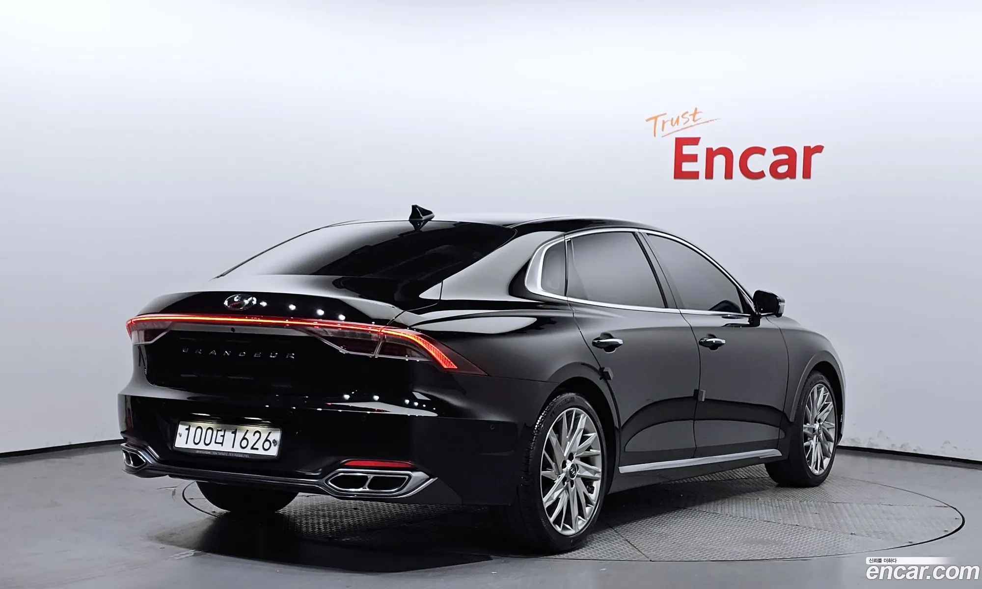 Korex Auto Trade - фотография 12532155