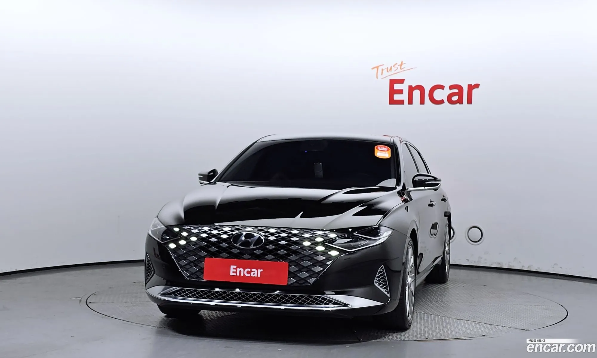 Korex Auto Trade - фотография 12532154